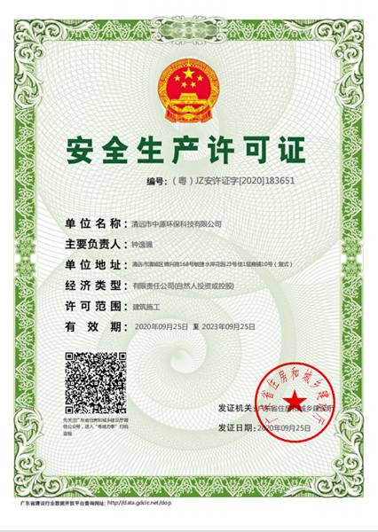 1609212152208911.jpg